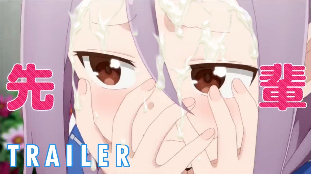 SOREDEMO AYUMU WA YOSETEKURU Ep.1 English (Sub) - BiliBili