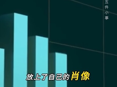 最聪明的店主