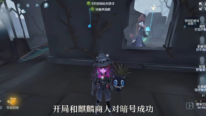 【Paha Ayam Meow_】Sudah diupdate, buruan lihat!