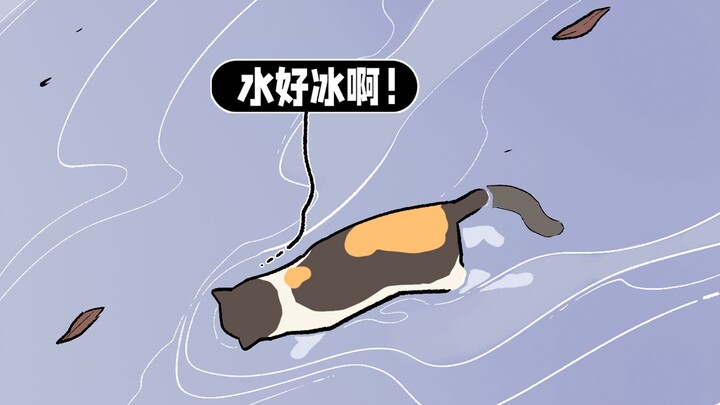 “Even in death, I’m running toward you.”