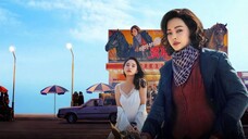 Aema EP 6 พากย์ไทย ซับไทย