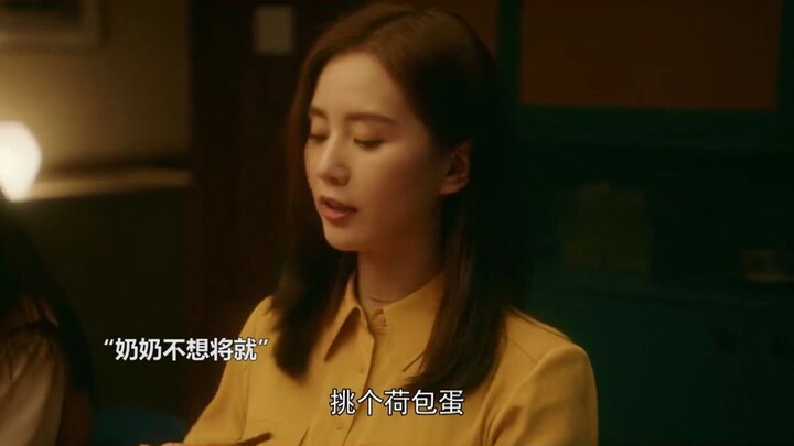 Saksikan Kehidupan Versailles Si Nyonya Muda dari Shanghai