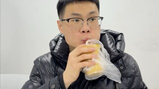 คุณครอบครองกี่คน