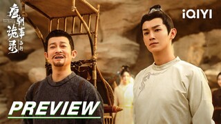 EP13-20 Preview: Lu Lingfeng was attacked by a water monster on the boat! | 唐朝诡事录之西行 | iQIYI