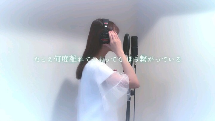 【Cover】三原色 / YOASOBI (Piano伴奏Ver.)