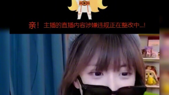 周淑怡查房，搞崩所有女主播