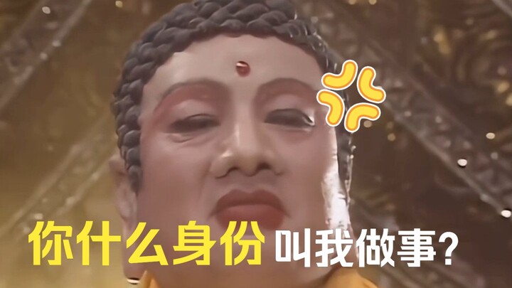 Yêu cầu của bạn mà đến Phật Tổ cũng phải bó tay!