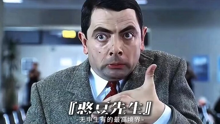 Cảnh giới cao nhất của việc “từ không tạo thành có”!