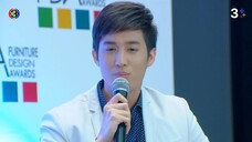 เพียงชายคนนี้ไม่ใช่ผู้วิเศษ EP.14