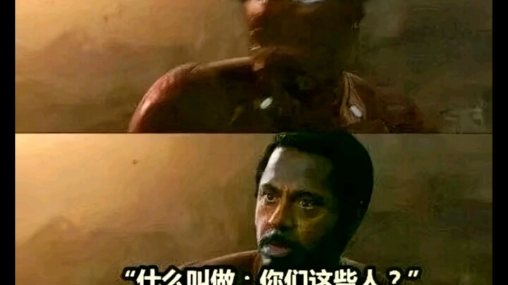 What if Tony Shit-Grandpa were Black?