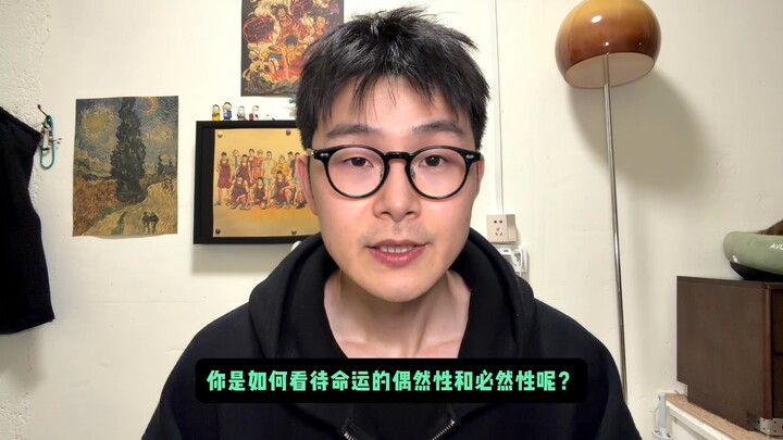 Reflections on “Forrest Gump”: Chance determines the opportunities you encounter, but your inner str