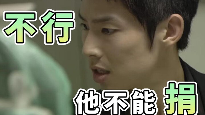 A straightforward, brainy guy vs. a top-notch con artist—this pairing is more evenly matched than yo