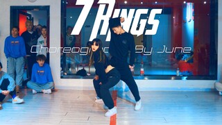 Cover "7 Rings" yang menegangkan [CUBE Dance Studio]