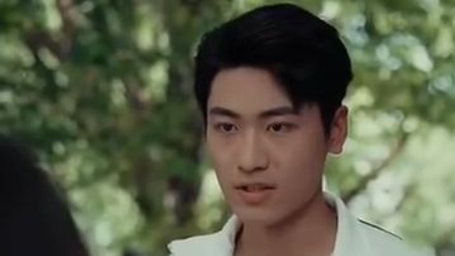 จางจิ้ง ดวงตาแห่งความมั่งคั่ง