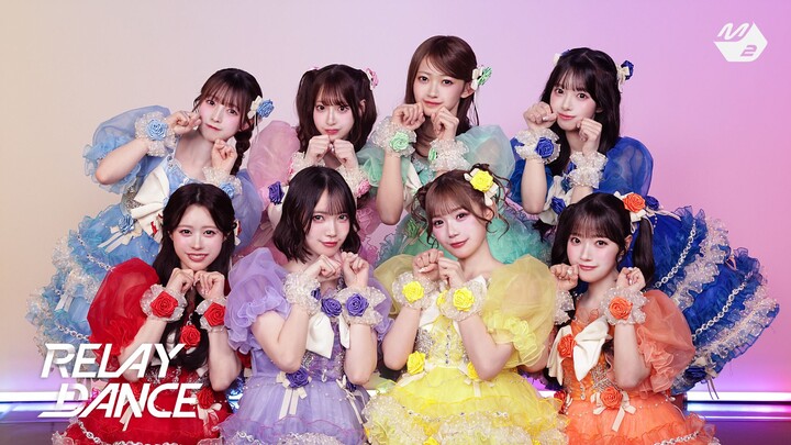 Japanese Idol Dance Relay 💃 [CUTIE STREET] 260330 Japan Debut Single “Isn’t Being Cute Enough?” Danc
