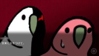 Danganronpa Parrot Part 2