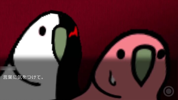 Danganronpa: Burung Beo Animasi Bagian 2