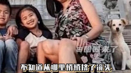 It pretends it has a home.