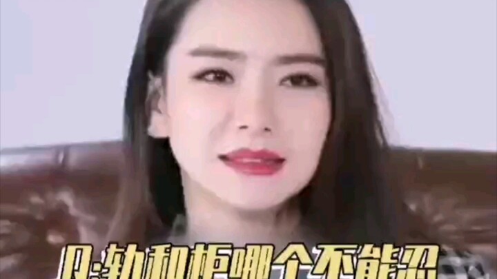 Qi Wei: Gak tahan sama perselingkuhan Li Chengxuan, jadi keluar sebagai LGBTQ+—Lumayan juga sih~ Kak