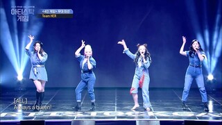 Artistock Game Episode 6 - Part 1 (EngSub) | "Force of Four"