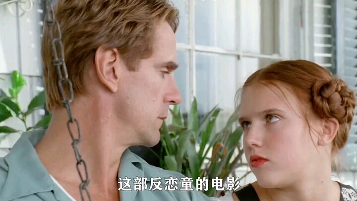 Did you really understand this anti-pedophilia film? “One Clip Tells the Whole Story” – Lolita