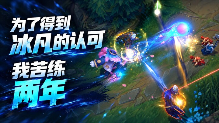 Tôi vừa ra tay là anh ấy phải xem lại cả giờ.