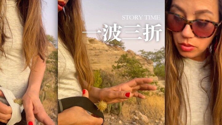 I'm literally laughing my head off‼️‼️