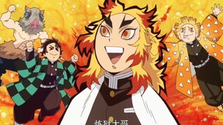 "Flame Pillar × Kimetsu no Yaiba" Kakak Tidak Kalah