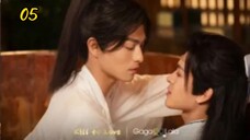 Kill to love ep 05 (ENGSUB)