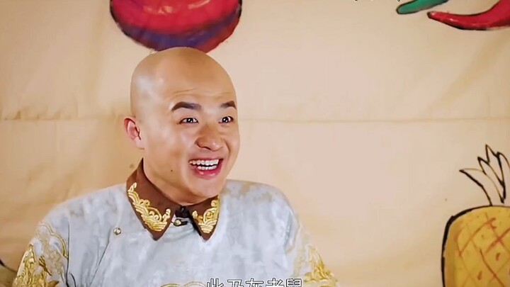 Đây là thứ gì vậy?