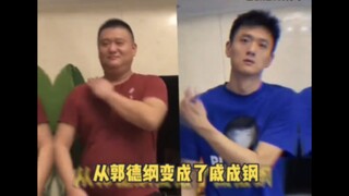 不是大叔变我Crush？控糖一年后身体的变化#遇见春天# 