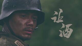 【团群像】我本桀骜少年臣，不信鬼神不信人（微龙虞）