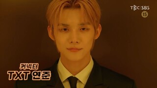 231008 ㅇㄱㄱㅇ LIVE IN TOKYO VCR Opening #연준 #YEONJUN