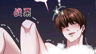 男孩到点就回家，只因他被装了催眠软件 ！