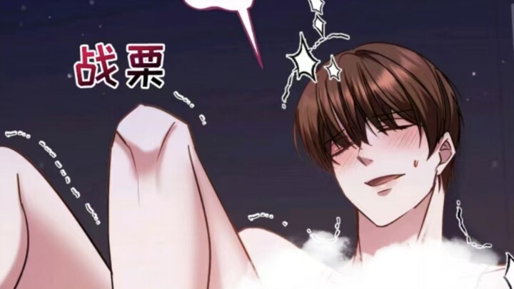 男孩到点就回家，只因他被装了催眠软件 ！