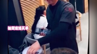 好兄弟在心中吃饭买单我最中