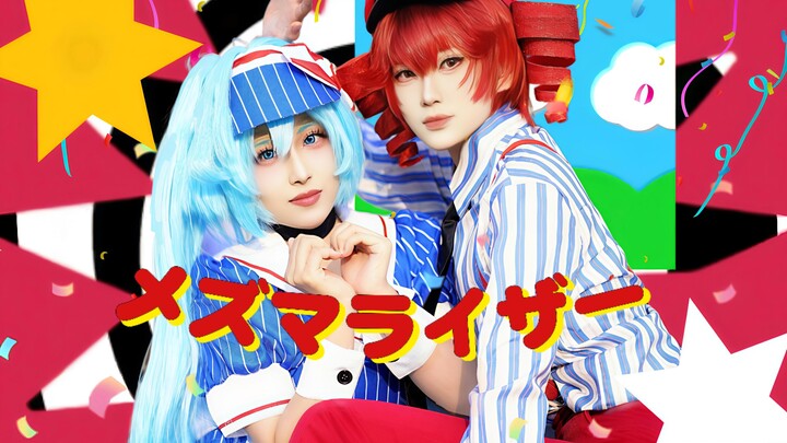 【แปลครั้งแรกบนอินเทอร์เน็ต】สะกดจิต/เมซุมารายเซอร์【Yanmo/ดูดู】【ฮิคารุ/ชูออน】【วันเกิดชูออน】