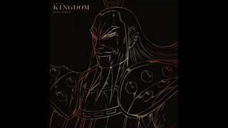 蹂躙 - Kingdom Season 4 OST - KOHTA YAMAMOTO