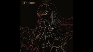 心光 - Kingdom Season 4 OST - KOHTA YAMAMOTO