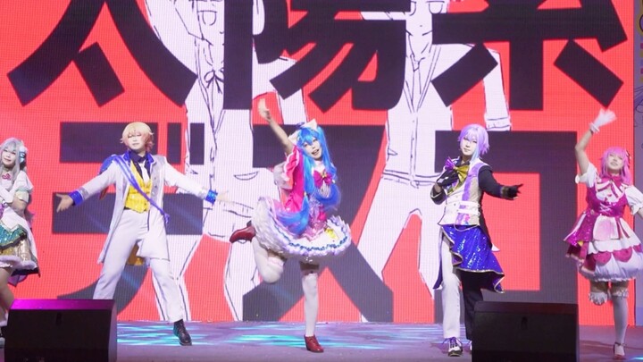 [PJSK｜Headache Ice Cream] Official vibration first cover solar system disco stage ★COS cover dance [