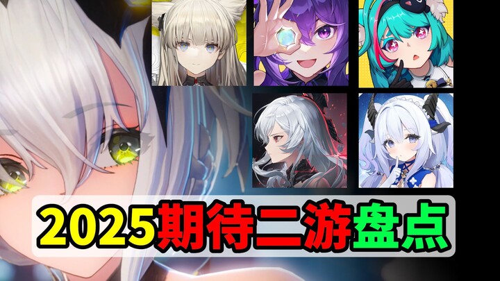 2025: Đỉnh cao so găng giữa các “thần tiên” trong làng game mobile! 6 tựa game mới đều có chiêu bài 