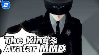 Apakah Kamu Tidak Mendengar? Aku Ye Xiu | The King's Avatar MMD_2