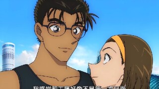 京极真：感觉工藤在哪里看过？ 基德：是吗？可怕