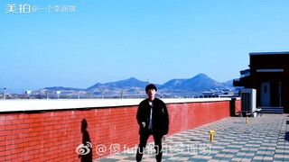 【李润祺】18年的跳舞小李