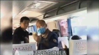 【恶臭】持六级伤残军人证坐车被拒优惠，又被侮辱：活不起就别活！