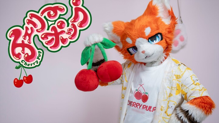 【Fursuit Dance】🍒Cherry Pop🍒 feat. Hatsune Miku |