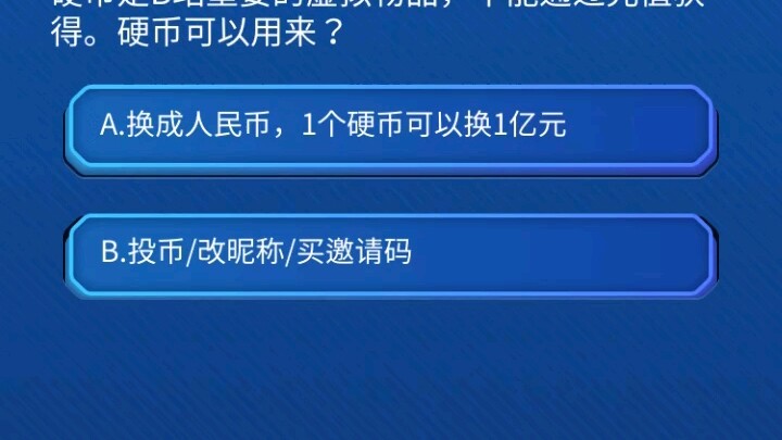 ดีใจมาก ที่แท้เหรียญเดียวแลกเป็นเงินหนึ่งร้อยล้านได้จริงๆ