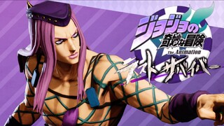 【JOJO吃鸡#17】击败你们后，我就要去和徐伦结婚（安娜苏视点）