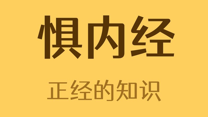 Kayaknya ini bener-bener takut sama istri...