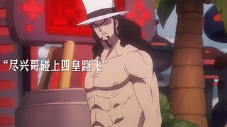 “橡胶果实被忌惮是有原因的”